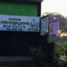 Foto alea laundry